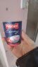 帕斯卡西班牙进口 常温希腊风味酸奶16杯*125g 混合装 营养发酵酸奶 实拍图