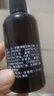 尚赫瑞诺丝基础油 茶树精油 面部精华液 尚赫官方产品 美容院专柜精油 新款精油100ML 实拍图