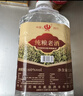 四川高粱酒浓香原浆纯粮老酒泡酒大桶装试饮装 60度 2.5L 1桶 纯粮白酒 实拍图