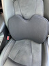 爱车屋（ICAROOM）汽车腰靠 记忆棉车用靠背垫腰枕办公沙发靠枕车载靠枕腰靠 实拍图
