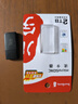 川宇USB3.0高速TF/Micro sd迷你读卡器车载行车记录仪存储卡手机卡 黑色 实拍图