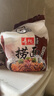 寿桃日式乌冬面方便面泡面非油炸速食拌面粗面（12包装）配XO酱2460g 实拍图