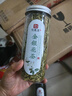 印象堂茶叶 花草茶金银花茶蒲公英茶组合2罐装共110g 礼品养生茶 实拍图