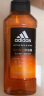 阿迪达斯 （adidas）活力净肤女士沐浴露净透焕采400ml 持久留香肌肤透亮沐浴液 实拍图