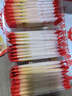 秋田满满有机婴儿面条【200g*3】组合装宝宝面条 原味+鳕鱼+牛肉番茄 实拍图