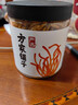 方家铺子中华老字号 蛹虫草 大孢子头虫草花50g 菌菇煲汤食材 实拍图