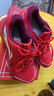 李宁（LI-NING）【雷霆LITE】羽毛球鞋男款耐磨舒适训练鞋AYTS020-3赤焰红44/10.5 实拍图