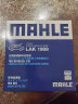 马勒（MAHLE）带炭PM2.5空调滤芯空调滤清器LAK1909(比亚迪海豚/比亚迪元PLUS 实拍图