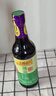 李锦记 薄盐系列 薄盐生抽500ml【减盐 一级】0添加防腐剂 酱油 实拍图