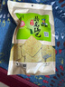 卧龙手工锅巴老灶锅巴襄阳特产休闲零食麻辣味 400g/袋 实拍图