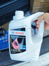 博世（BOSCH）有机长效汽车防冻液发动机冷却液 养车保养 冰点-45℃ 4L（红色） 实拍图