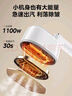 美的（Midea）【爆款热卖】手持挂烫机家用熨烫机/便携大蒸汽电熨斗/小型迷你差旅熨衣神器团购/政府补贴YS-10T1 实拍图