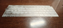 极川 苹果MacBook Air 13.3英寸M1键盘膜2020款笔记本电脑键盘保护膜 TPU超薄透明防水尘罩A2179/A2337 实拍图
