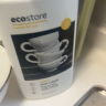 宜可诚（Ecostore）新西兰洗碗液洗洁精柠檬清香果蔬厨房去油污无残留不伤手 500ml 实拍图