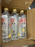 三得利 沁桃水 水蜜桃味饮料  550ml*15瓶整箱装 实拍图