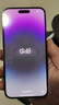Apple【三方屏幕】iPhone 14Pro 苹果14Pro 苹果14ProMax 二手苹果手机 14Pro 暗紫色【三方屏幕】 9新 128G 【三期免息+一年店保+豪华礼包】 实拍图