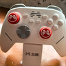 北通鲲鹏20智控无线游戏手柄类xbox霍尔switch2电脑PC手机电视steam蓝牙体感NS双影奇境 套装 实拍图