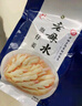 老坛子老母水泡二荆条200g 东坡烹饪泡菜 泡椒泡小米辣野山椒珠子椒泡姜 二荆条200g*3+仔姜200g*3 实拍图