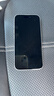 Apple/苹果 iPhone 16（A3288）256GB 白色 支持移动联通电信5G 双卡双待手机 实拍图