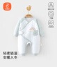 贝瑞加（Babyprints）宝宝秋冬连体衣婴儿保暖衣服夹棉加厚婴儿按扣爬服 绿彩虹66 实拍图