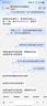 惠而浦（whirlpool）洗衣机10公斤全自动滚筒洗烘一体烘干机除菌螨WDC100604RT 10公斤洗烘一体 实拍图