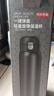 京东京造保温杯 水杯男女 316不锈钢【一键弹盖】礼物送老师黑色480ml 实拍图