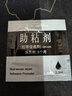 GEETHA汽车保险杠防撞条前后杠前唇车门身防刮蹭剐擦加宽加大保护胶条贴 前后杠防撞条【黑色】4条装 实拍图