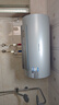 万和（Vanward）【长白山R6Pro活水洗】电热水器60升3300W变频速热终身免换镁棒水电分离 免清洗 上门安装国家补贴 实拍图