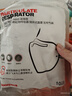 霍尼韦尔（Honeywell）KN95口罩H950防沙尘暴雾霾工业粉尘花粉过敏透气防尘耳戴式10只 实拍图