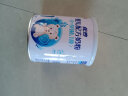 明一（wissun）牧兰纯幼儿配方奶粉3段(12-36月龄)牛奶粉100g罐装试喝装 晒单实拍图