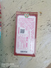 王守义 包子饺子调味料 35g袋装*2 荤素馅料调味 去味提香 中华老字号 实拍图