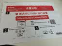 佳能（Canon）G3870大容量可加墨彩色多功能无线一体机（打印/复印/扫描/双频WiFi 支持5G 学生/家用） 实拍图