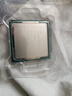 英特尔（Intel）酷睿9/8/7/6代CPU处理器i3 i5 i7 i9系列9400F 9600KF拆机散片 i5 9600KF【拆机散片+赠硅脂】 实拍图