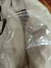罗蒙（ROMON）三合一冲锋衣男夹克连帽外套女情侣装户外登山服白色3XL 实拍图