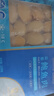 江船长盐磨鲍鱼肉 去壳去脏免处理  大鲍鱼净重220g（22粒）/盒   实拍图