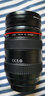 佳能（Canon）EF 24-70mm f2.8II 24-70 F4全画幅恒定光圈二手镜头 EF 24-70mmF2.8L一代 95新 实拍图