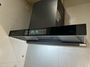 创维（Skyworth）抽吸油烟机灶具套装 欧式顶吸排油烟机燃气灶套餐烟灶家用Y1H+Z50BS-1S天然气【套装商品】 实拍图