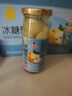 辣妹子冰糖雪梨爽260g*12瓶 梨子罐头休闲食品整箱礼盒装水果罐头 实拍图