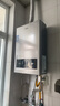 海尔（Haier）【MODEL】12升燃气天然气热水器家用 节能省气 低水压启动【国家补贴15%】静音速热12MODEL(12T)U1 实拍图