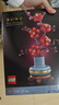 乐高（Lego）ICONS系列10369傲骨梅拼搭积木女孩玩具礼物 实拍图