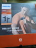 飞利浦（PHILIPS）筋膜枪小金刚便携全身深层肌肉放松按摩器筋膜按摩仪颈膜枪5102G 节日生日礼物男女友礼物 实拍图