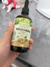 爷爷的农场有机DHA核桃油食用油110ml 凉拌热炒宝宝辅食油 适用婴幼儿的油 实拍图