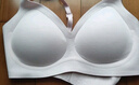 ubras[虞书欣同款]夹心软支撑光面小胸聚拢女无痕内衣隐形无钢圈文胸罩 【背勾款】兰花烟色 M 75A/75B 实拍图