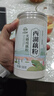 天堂牌无糖纯藕粉500g罐装 杭州特产西湖藕粉 早餐代餐粉速溶纯藕粉 实拍图