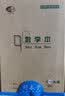 多利博士作业本32K/20+2张数学本小学生一二三年级幼儿园算术本重庆统一标准数学课堂练习笔记本子10本装 实拍图