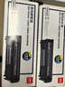 得力（deli）Q2612A硒鼓 12A硒鼓适用惠普hp1020plus 3050 M1005 1010 1015 M1319f佳能2900 打印机粉盒 大容量1支 实拍图