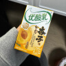 伊利优酸乳如意杏子味250ml*24盒/箱乳饮料 礼盒装 实拍图