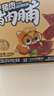 三只松鼠猪肉脯500g 原味靖江风味猪肉脯肉干肉脯休闲零食整箱量贩 实拍图