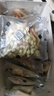 贡苑  苹果片茉莉花茶120g【15包】花苞茶花蕾雪梨干片花茶泡水果茶包 实拍图
