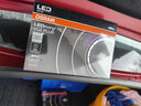 欧司朗（OSRAM）汽车LED大灯 汽车灯泡远光灯近光灯夜驰者PRO H1 12V 35W 实拍图